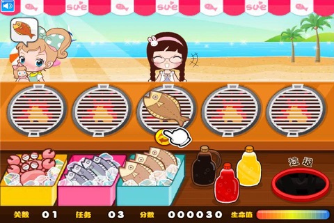 Seafood Barbecue screenshot 4