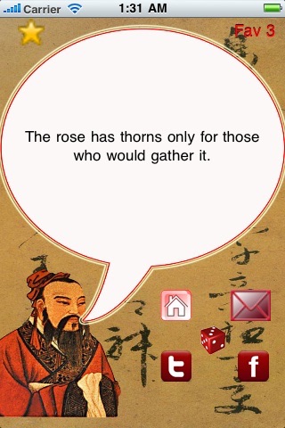 Ultim8 Chinese Proverbs Lite screenshot 2