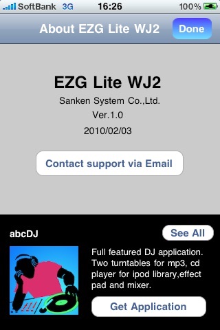 EZG Lite WJ2 screenshot 2