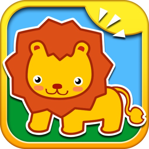 Sticker Book HD - An Interactive Learning Experience iOS App