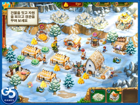 Jack of All Tribes HD Deluxe screenshot 3