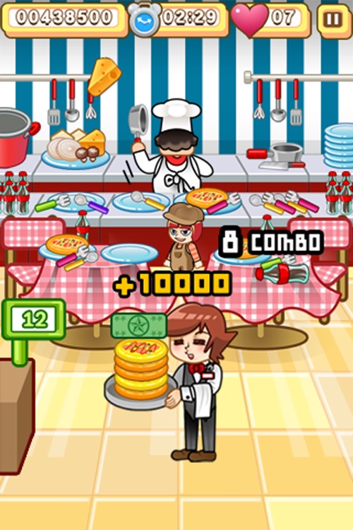 PizzaStore screenshot-3