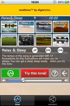 Relax by meditone 3G-1(圖2)-速報App