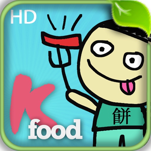 K-Food [トッポッキ料理] (iPad Edition) icon