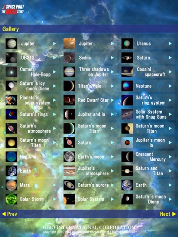 宇宙の神秘 for iPad screenshot 2