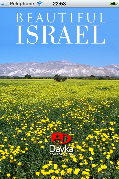 Beautiful Israel