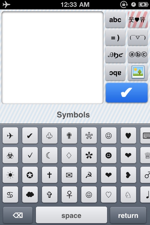 Keyboard Pro - Creative Text Art for iPhone Texting