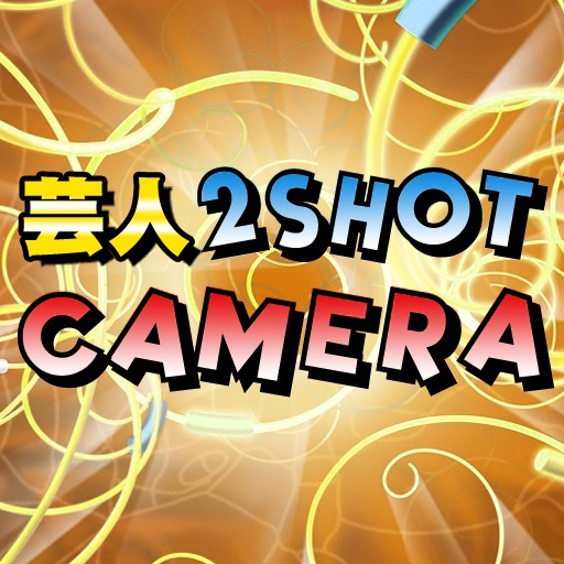2shot camera icon