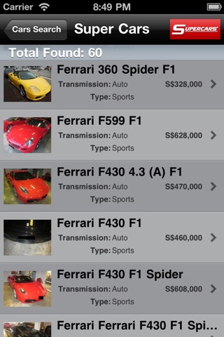 Supercars screenshot 4