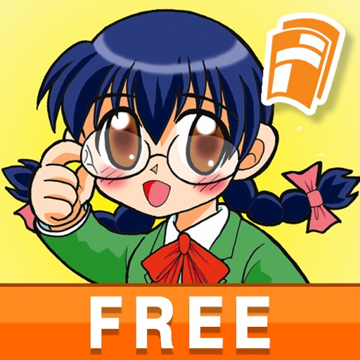 Mitsu-Mega! FREE