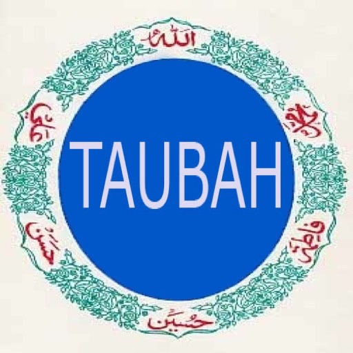 SurahTaubah