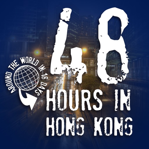 48 Hours in Hong Kong icon