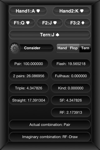 Poker Cheater screenshot 4