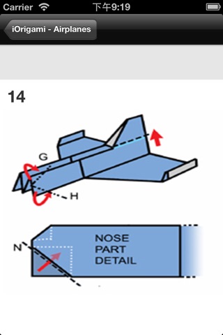 iOrigami - How to make paper airplanes? screenshot 2