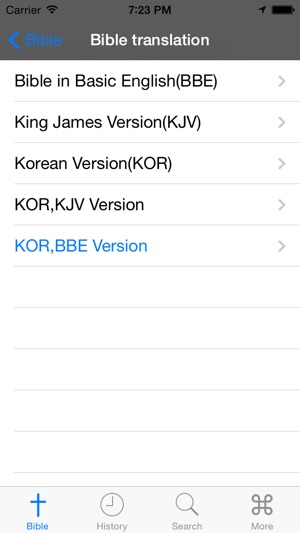 Glory Bible - Korean Version(圖4)-速報App