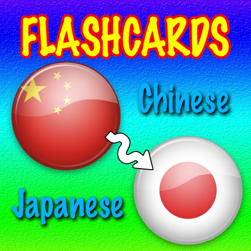 Chinese Japanese Flashcards