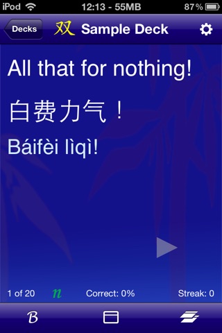 Chinese English Sentences screenshot 4