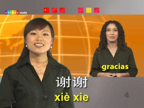Time to Speak | Language Courses (Video) (7XMCvim) screenshot 4