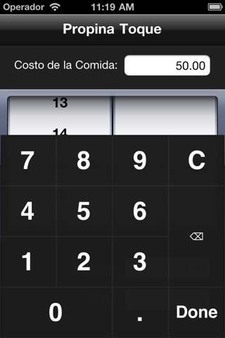 Tiptap screenshot 2