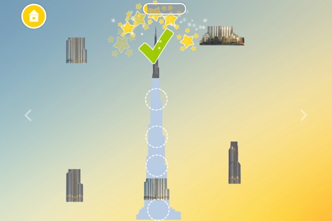 ArchiLearn - Fun Educational Game screenshot 2