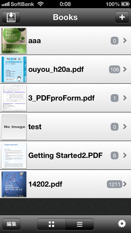 pLearning screenshot-3