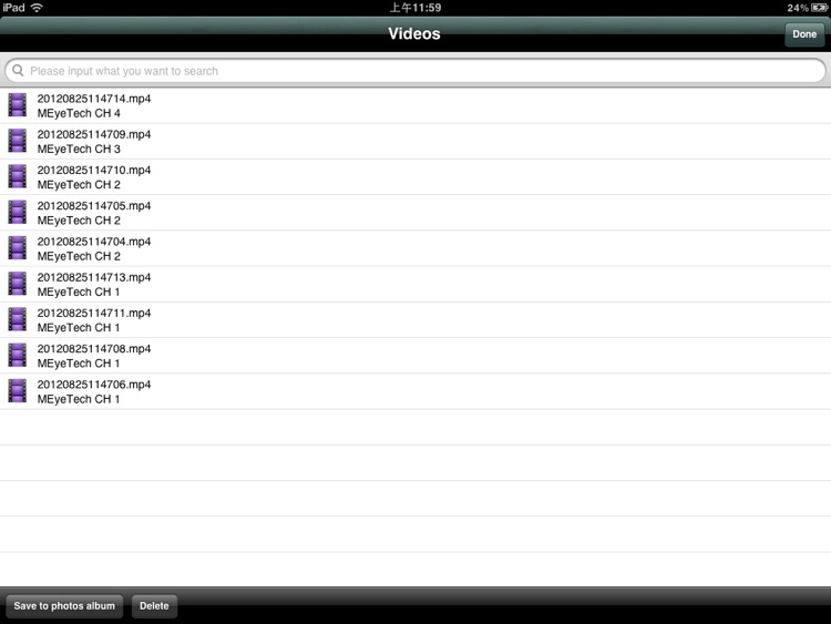 MEyePro HD screenshot-4