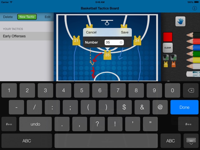 Basketball Tactics Pro(圖4)-速報App