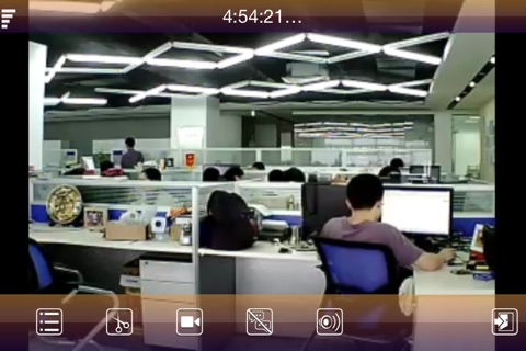 UMT IP Camera screenshot 2