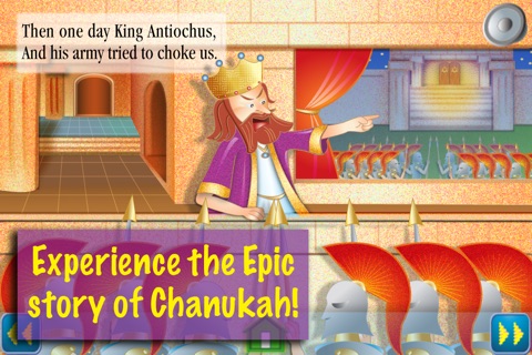 Chai on Chanukah screenshot 2