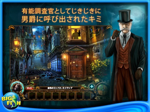 Fabled Legends: The Dark Piper HD - A Hidden Objects Adventure screenshot 2