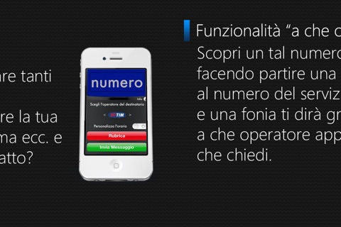 Ti ho Cercato! screenshot 3