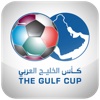 Gulf Cup 21