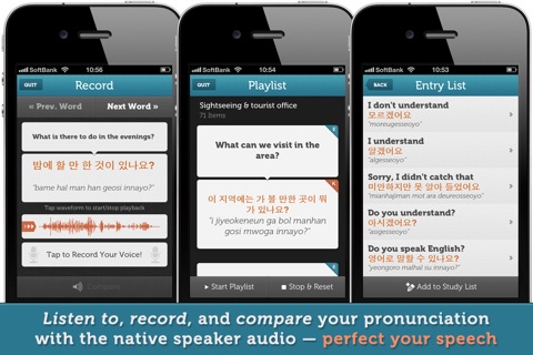 WordUP Korean LITE ~ Mirai Language Systems screenshot 3