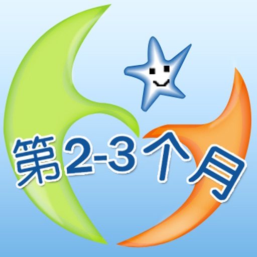 Parent's Class (2-3 months after birth) icon