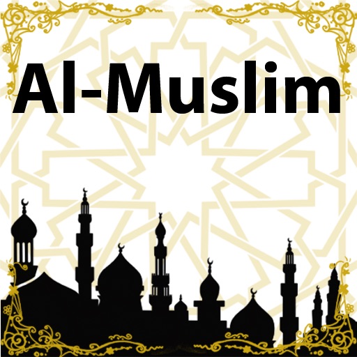 Al-Muslim icon
