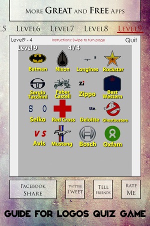 Guide for Logos Quiz Game Pro(圖2)-速報App