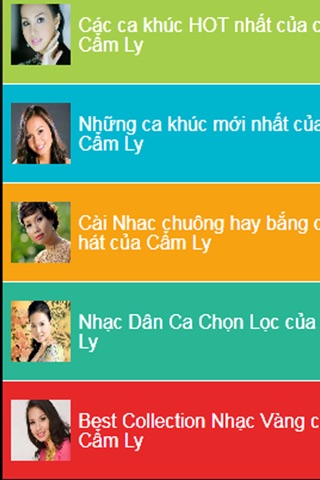 Ca Si Cam Ly - Nhac Dan Ca screenshot 2