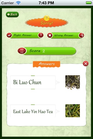 Tea Catalog screenshot 3