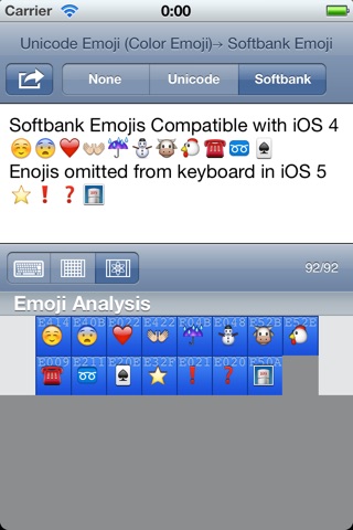 Emojicoder Pro screenshot 3
