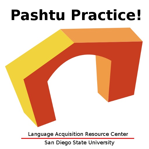 Pashtu Practice iOS App