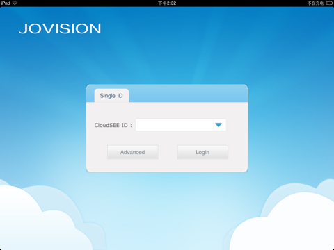CloudSEE HD screenshot 2
