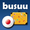 busuu.com Japanese travel course