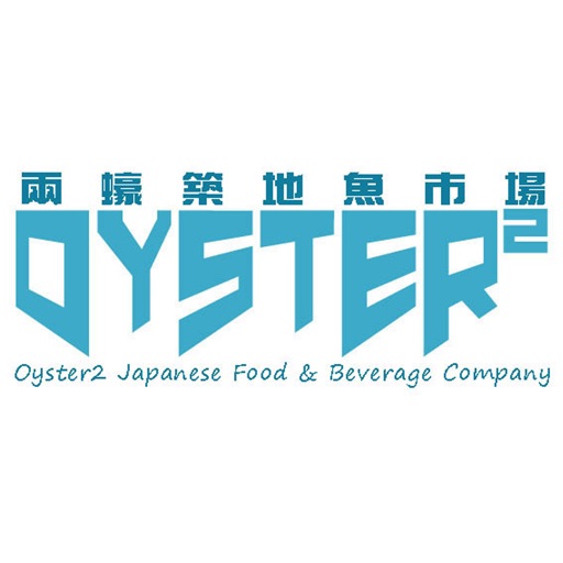 Oyster2 icon