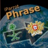 iParrot Phrase Arabic-Portuguese