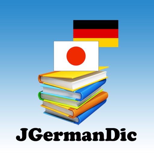 JGermanDic icon