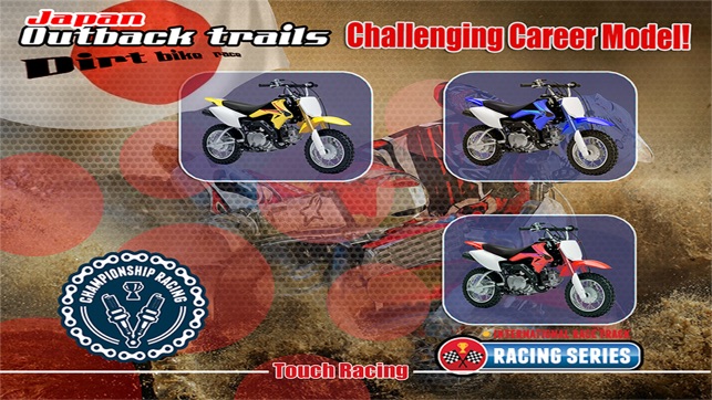 Japan Outback Trails Dirt Bike race - Free(圖2)-速報App