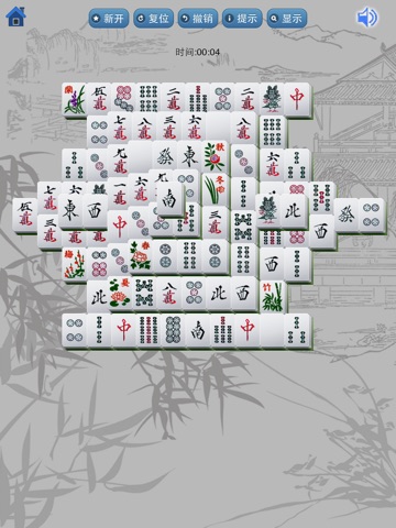 Mahjongg Solitaire for iPad screenshot 2