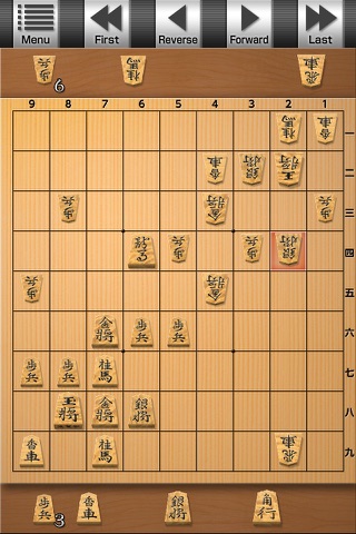 Ginsei Shogi screenshot 4