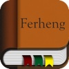 Ferheng Kurdish Dictionary