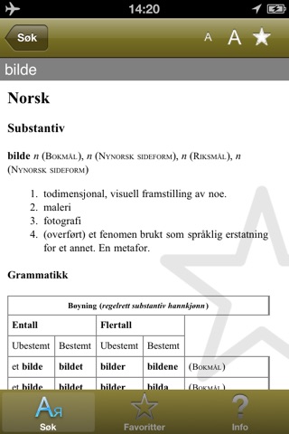NO Norsk Bokmål Ordbok screenshot 4